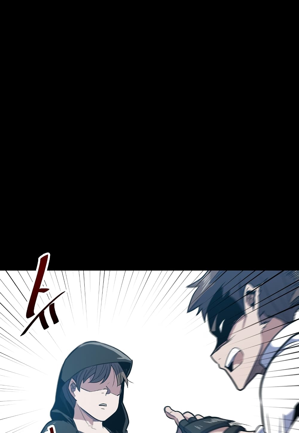 Level Berserker page 117