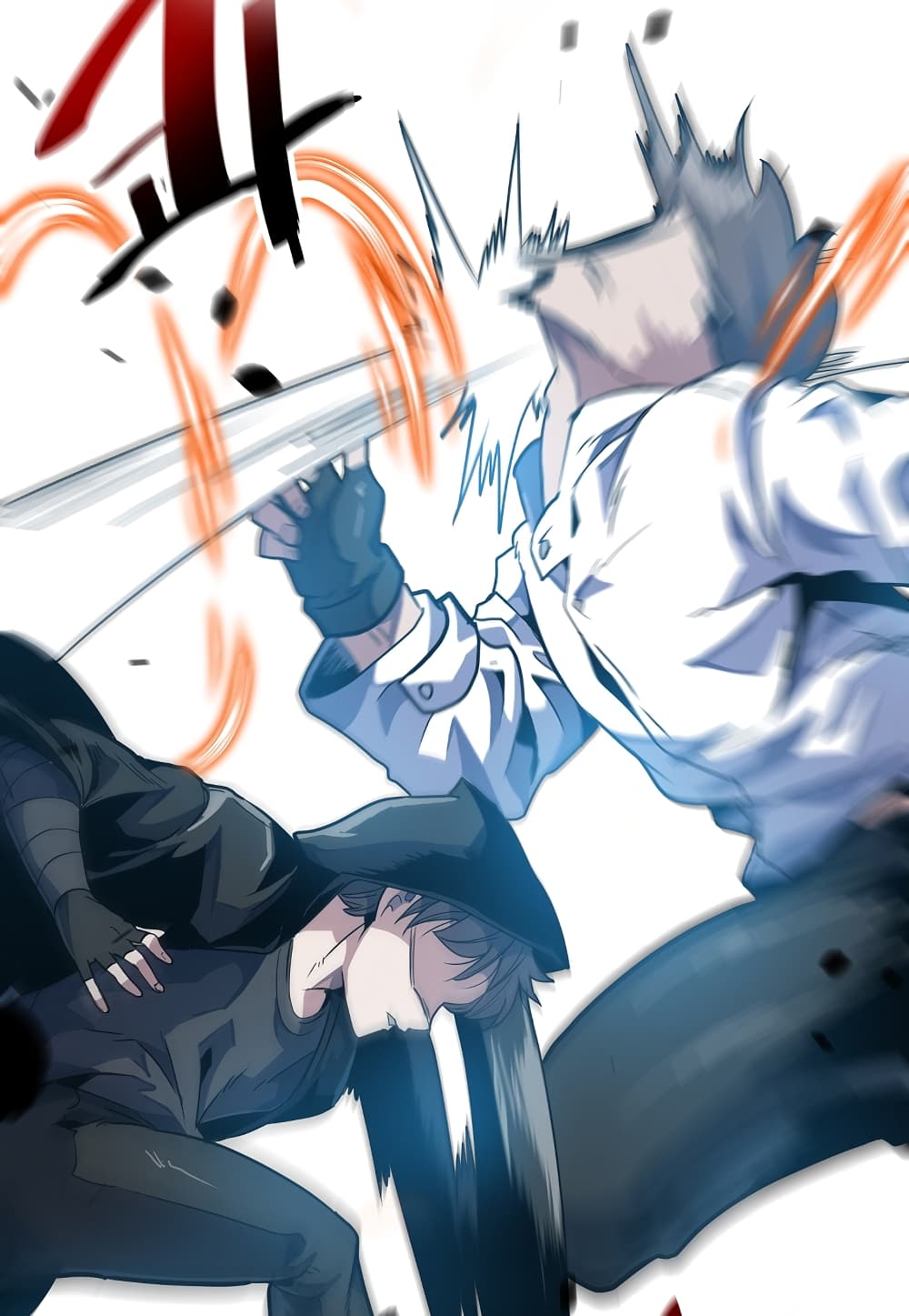 Level Berserker page 120