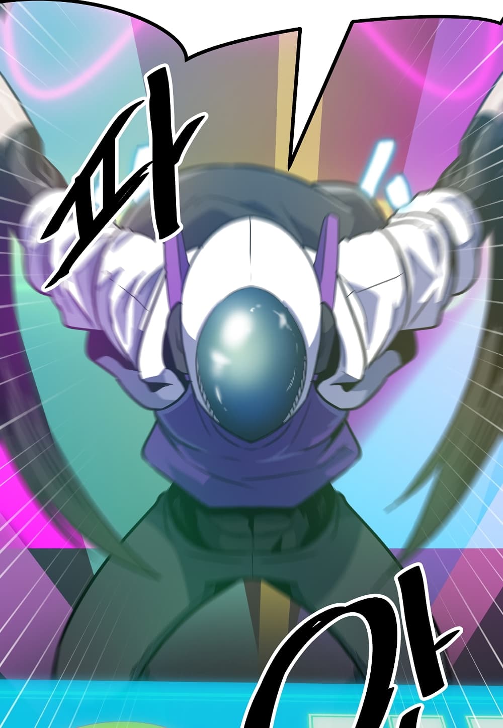 Level Berserker page 126