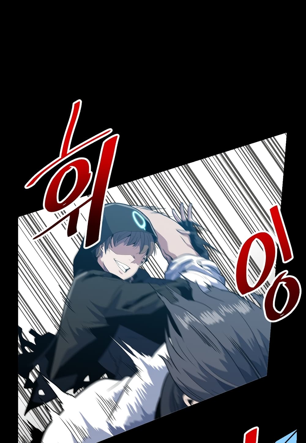 Level Berserker page 2