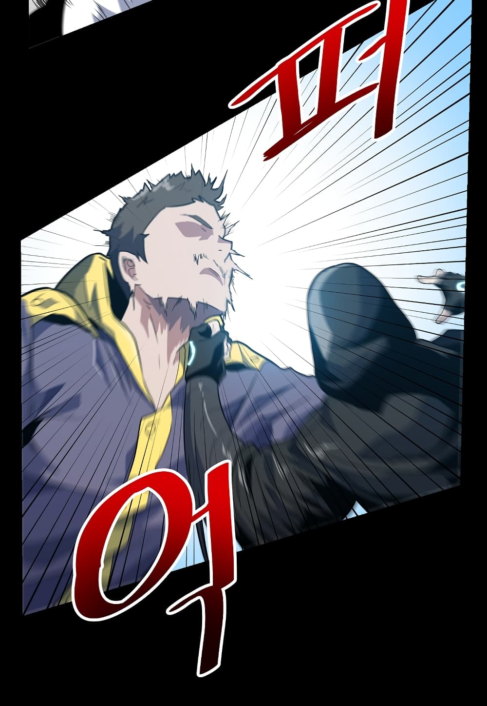 Level Berserker page 3