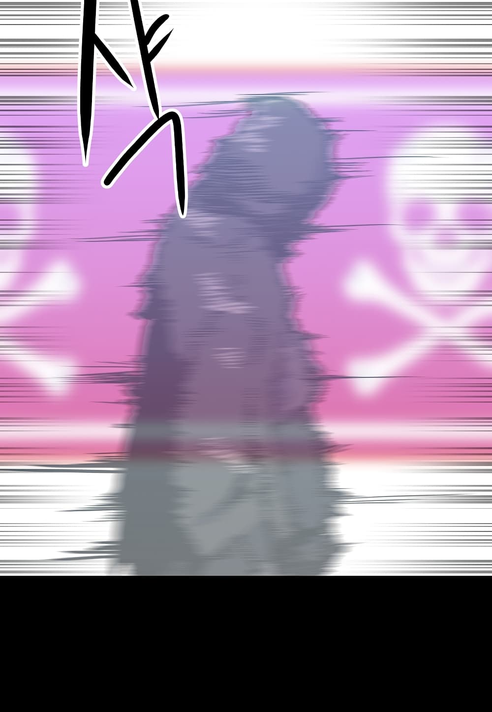 Level Berserker page 14