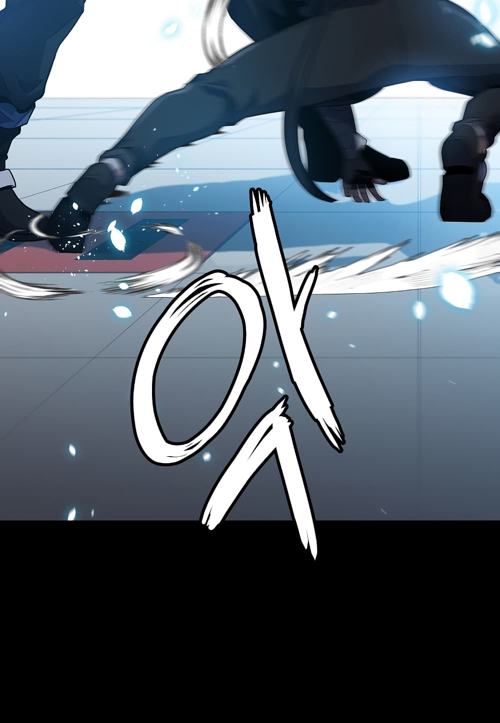 Level Berserker page 19