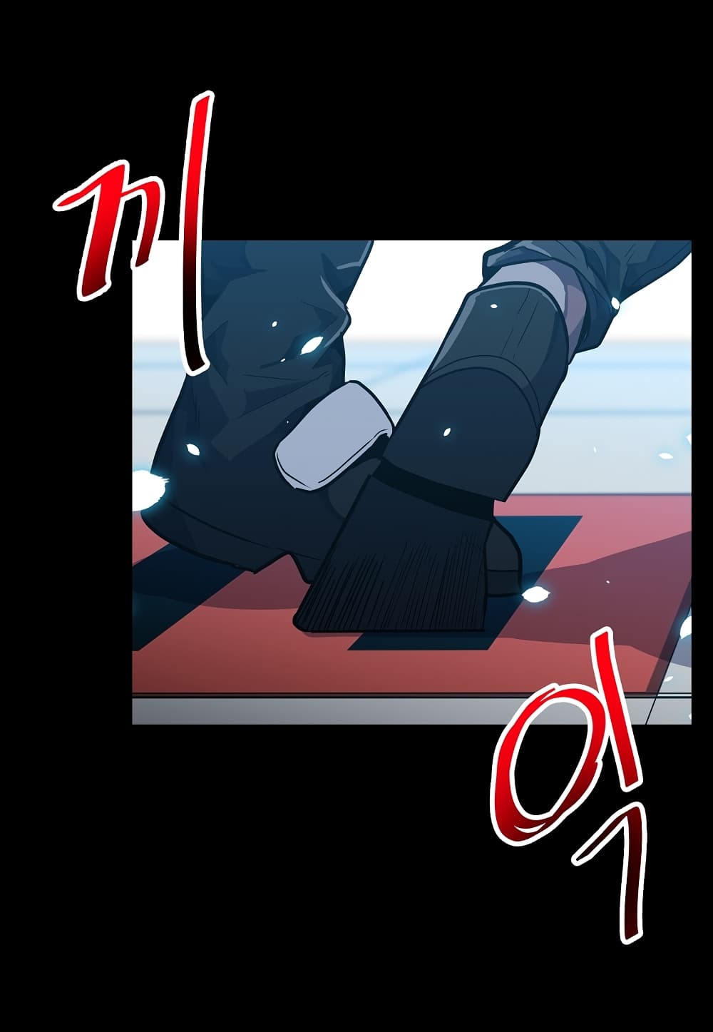 Level Berserker page 20