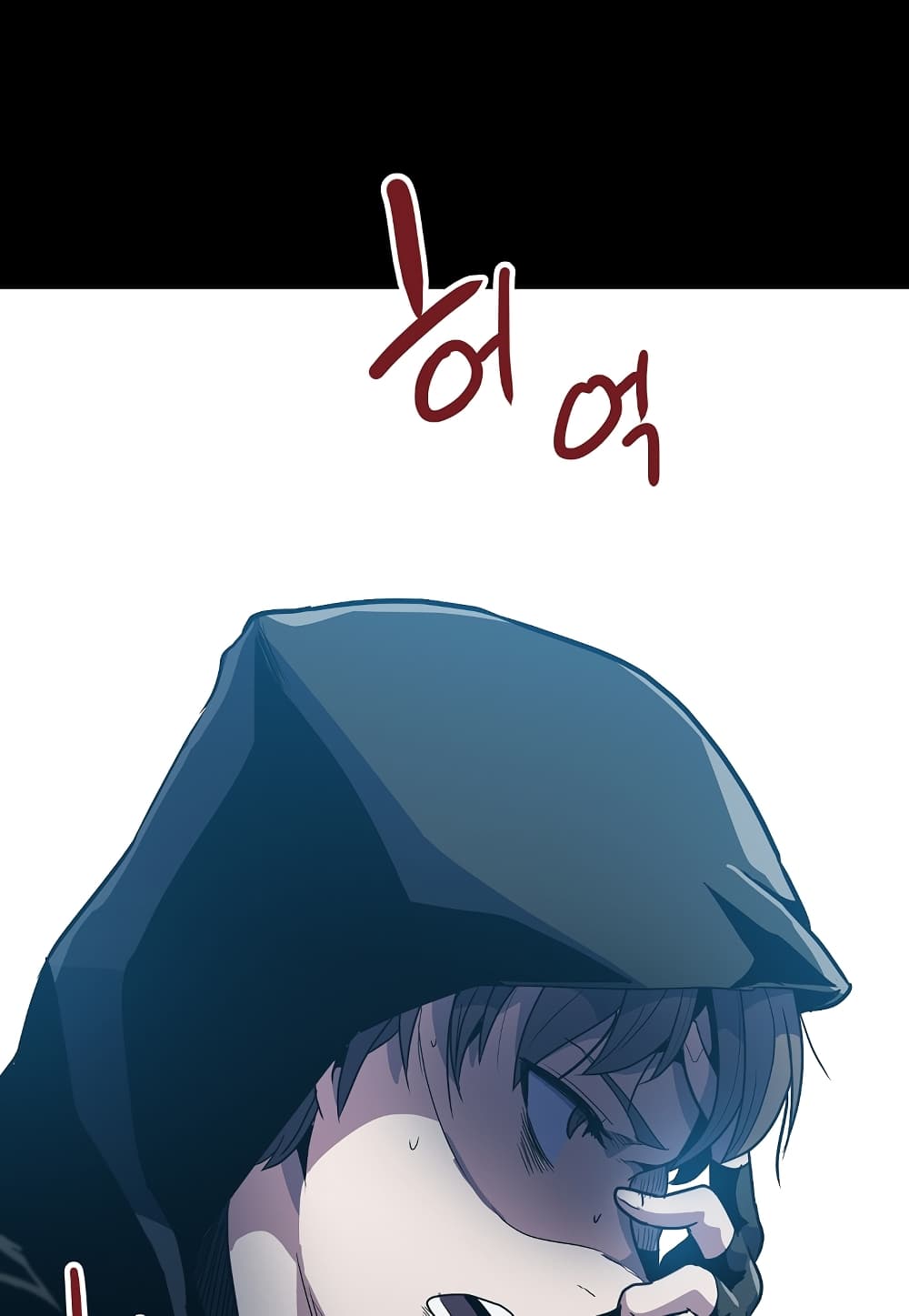 Level Berserker page 35