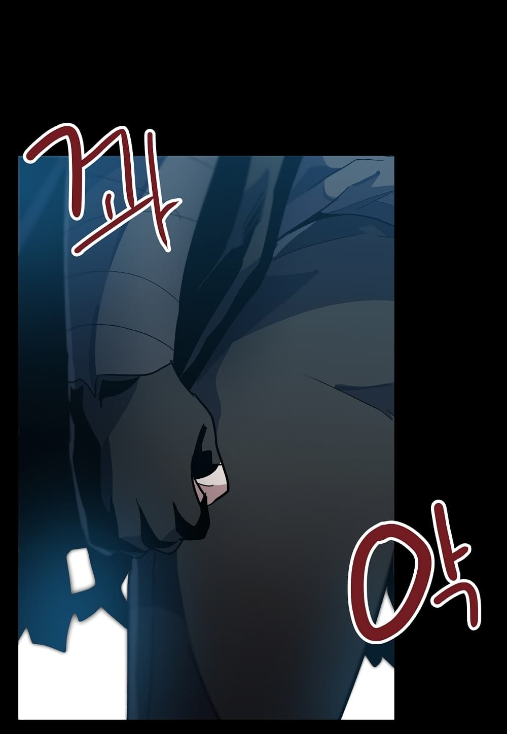 Level Berserker page 37