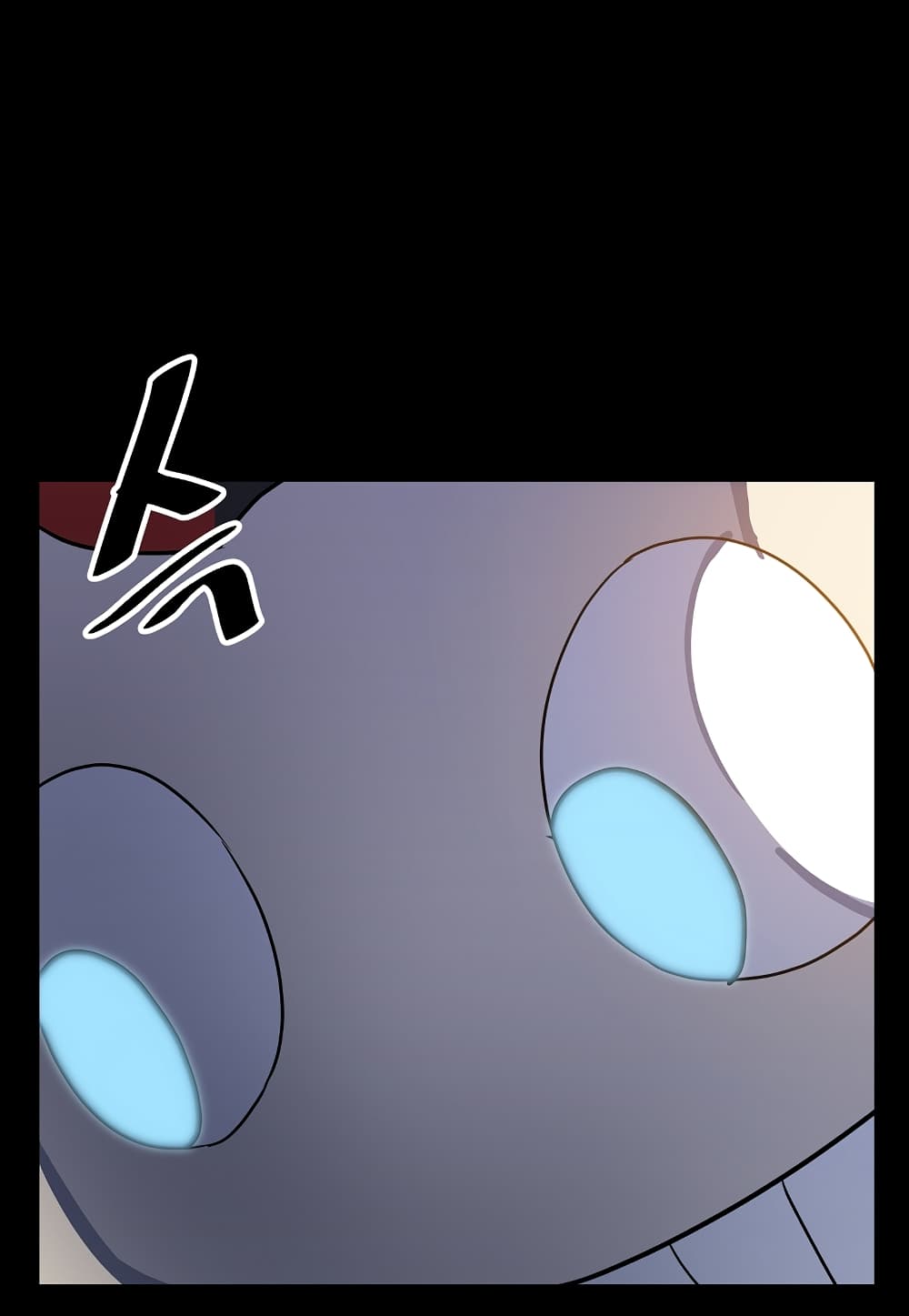 Level Berserker page 92