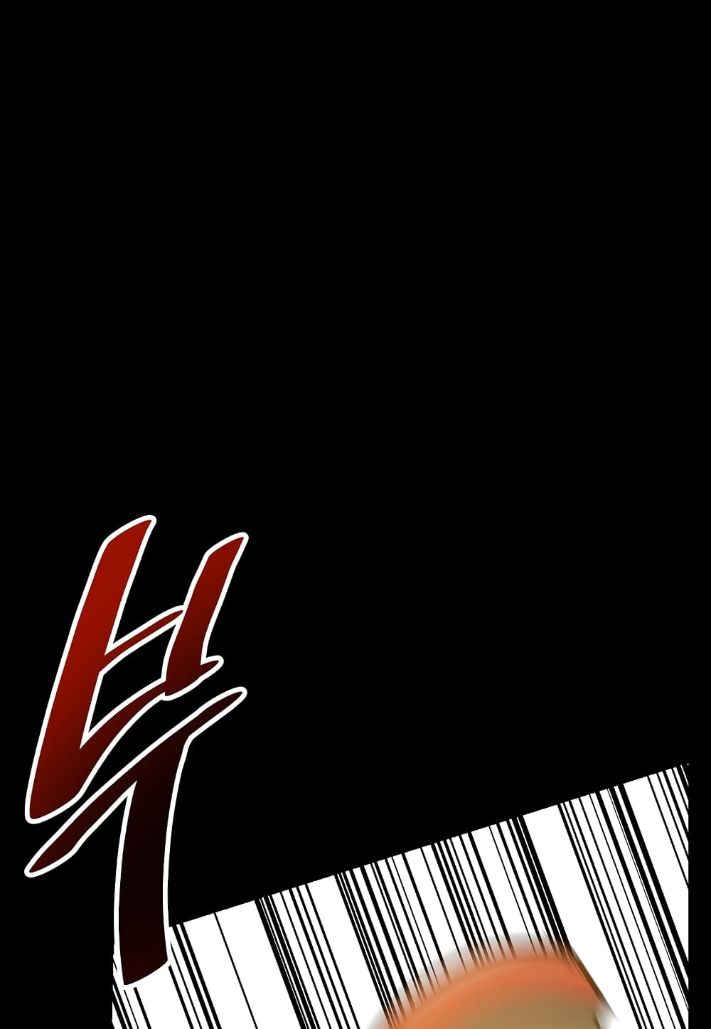Level Berserker page 100