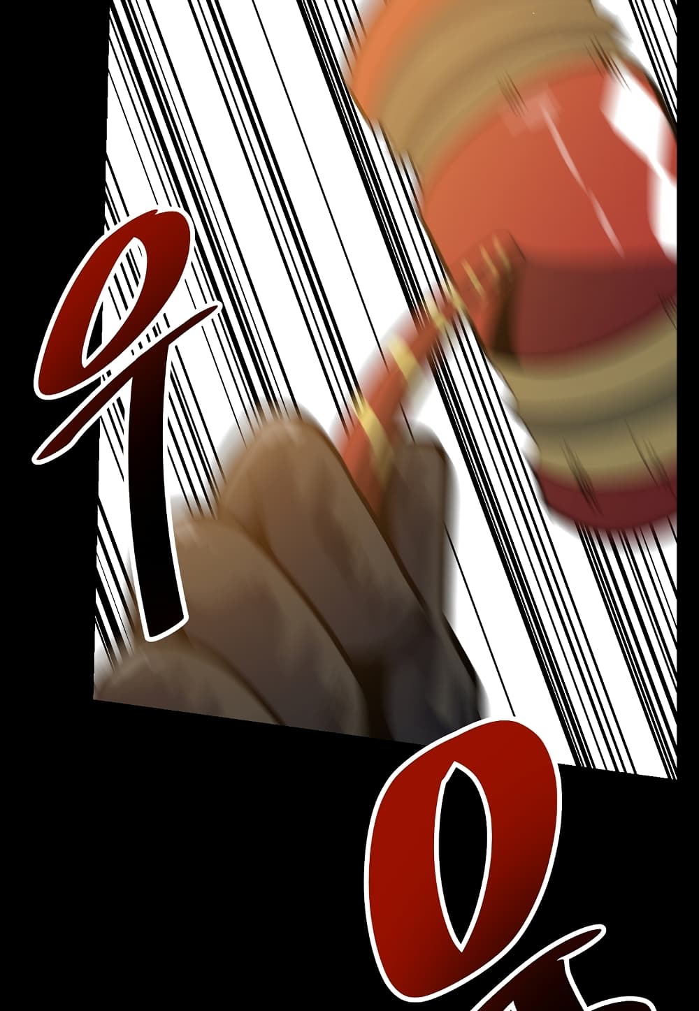 Level Berserker page 101