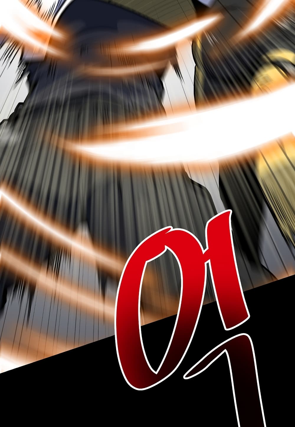 Level Berserker page 121
