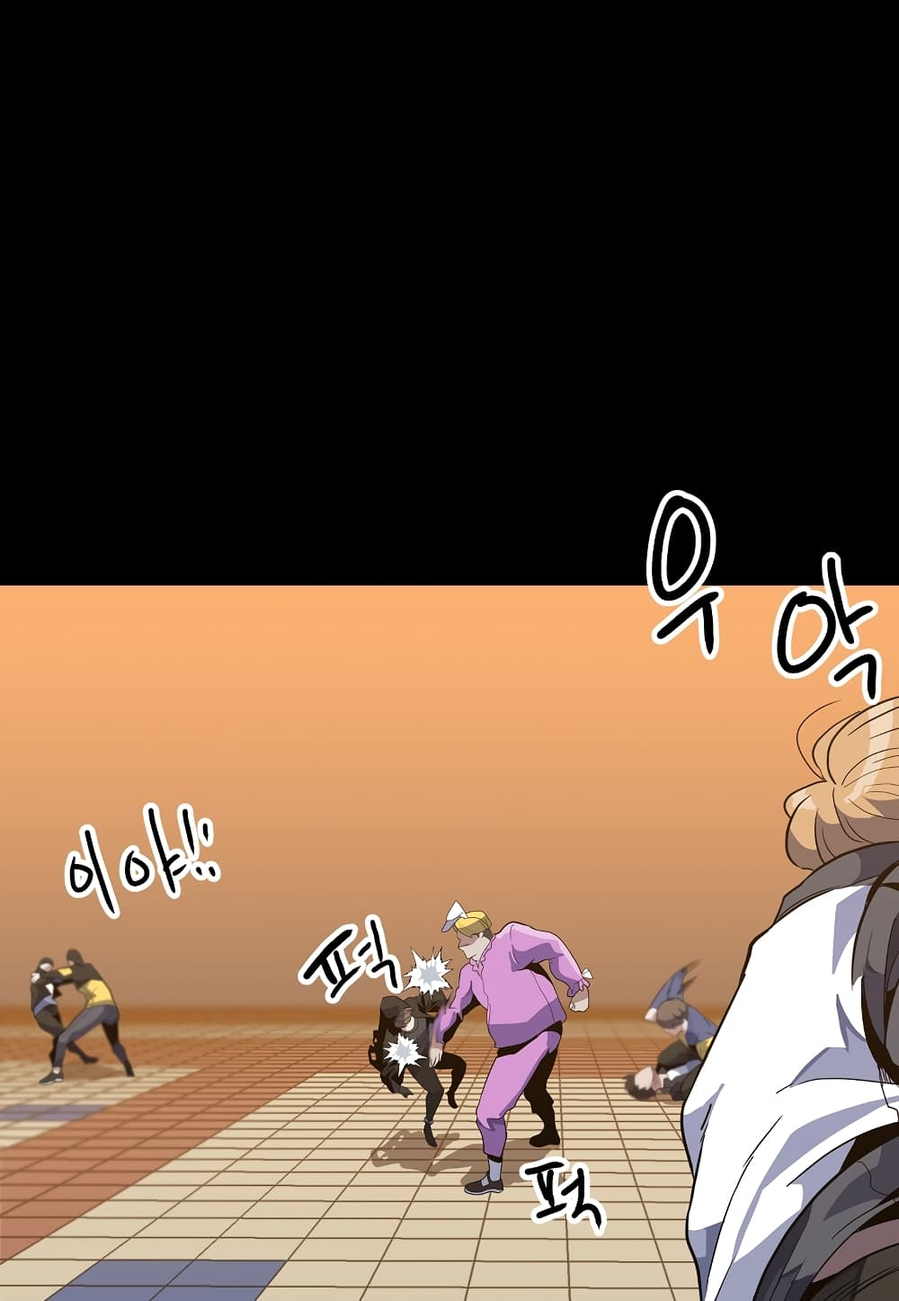 Level Berserker page 127