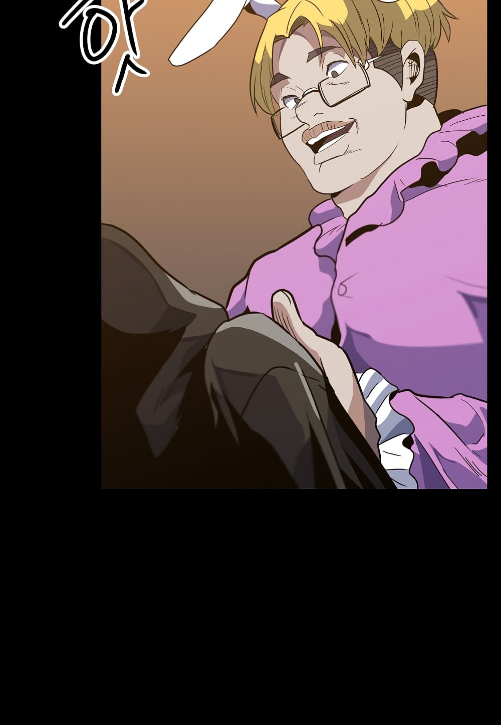 Level Berserker page 135