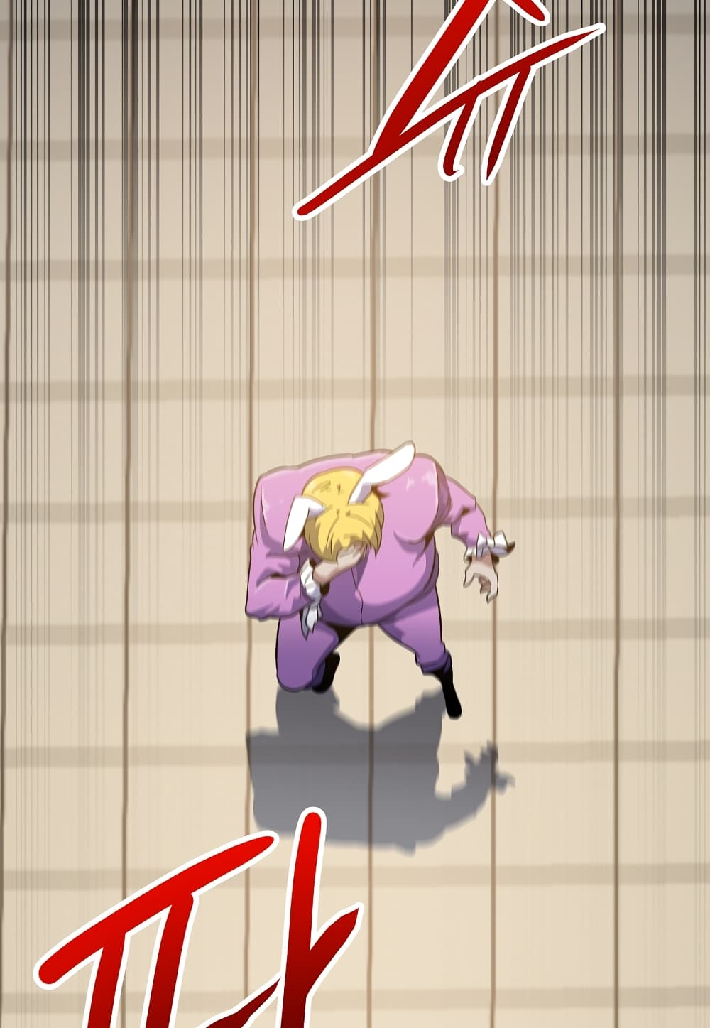 Level Berserker page 25