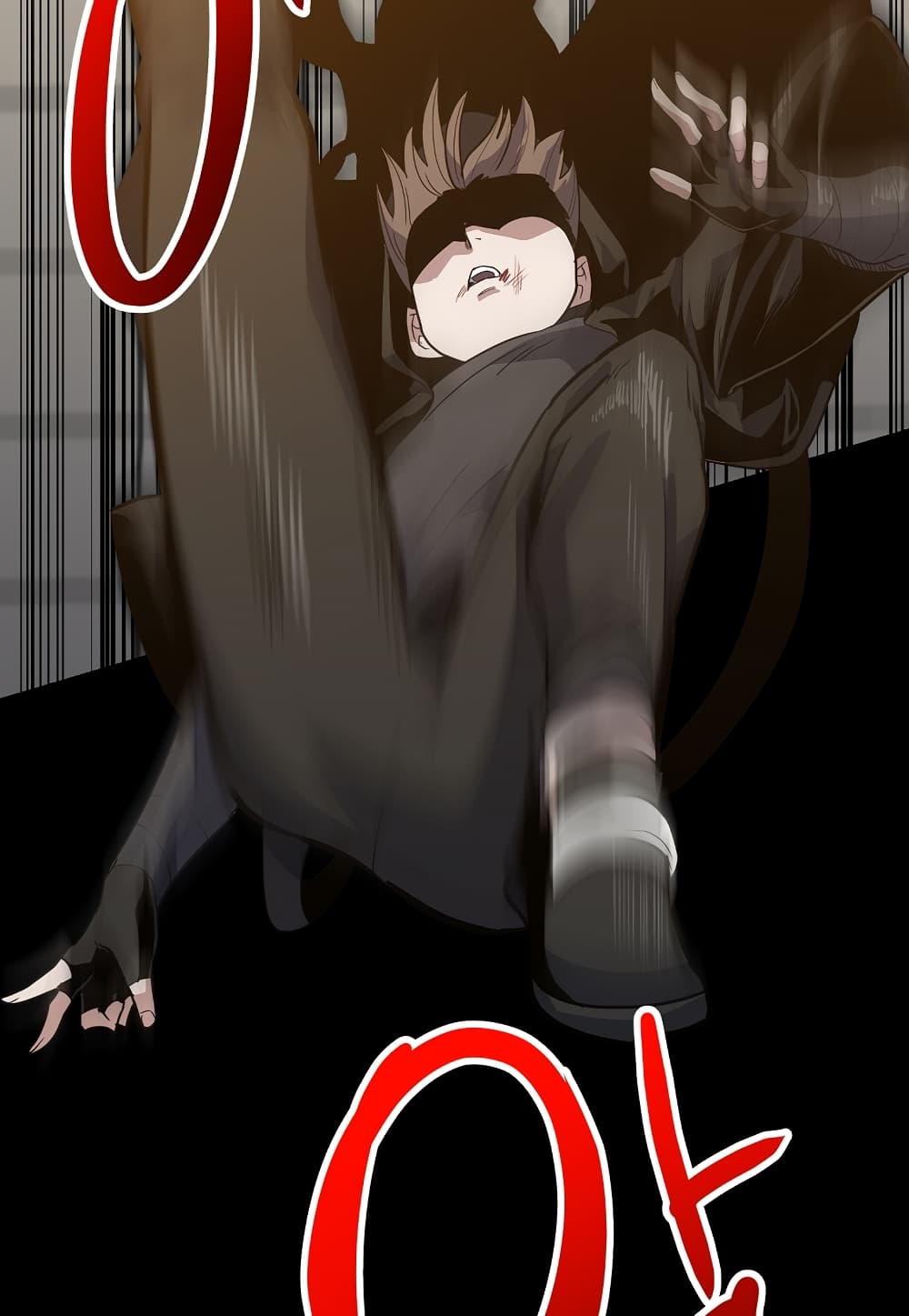 Level Berserker page 27