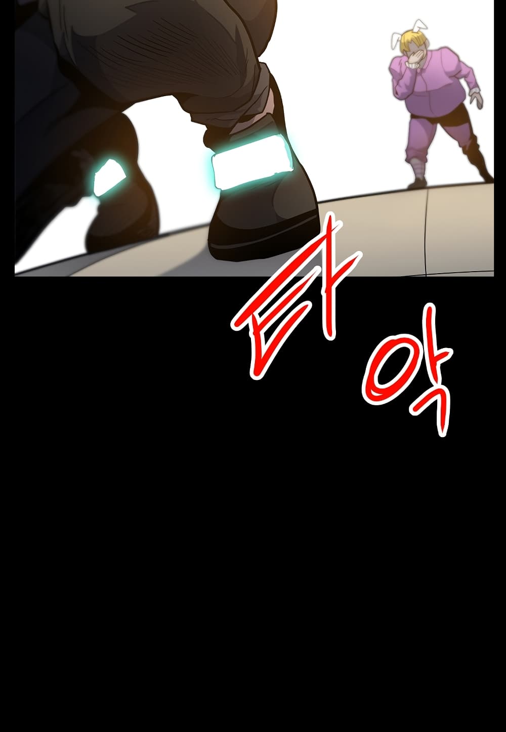 Level Berserker page 30