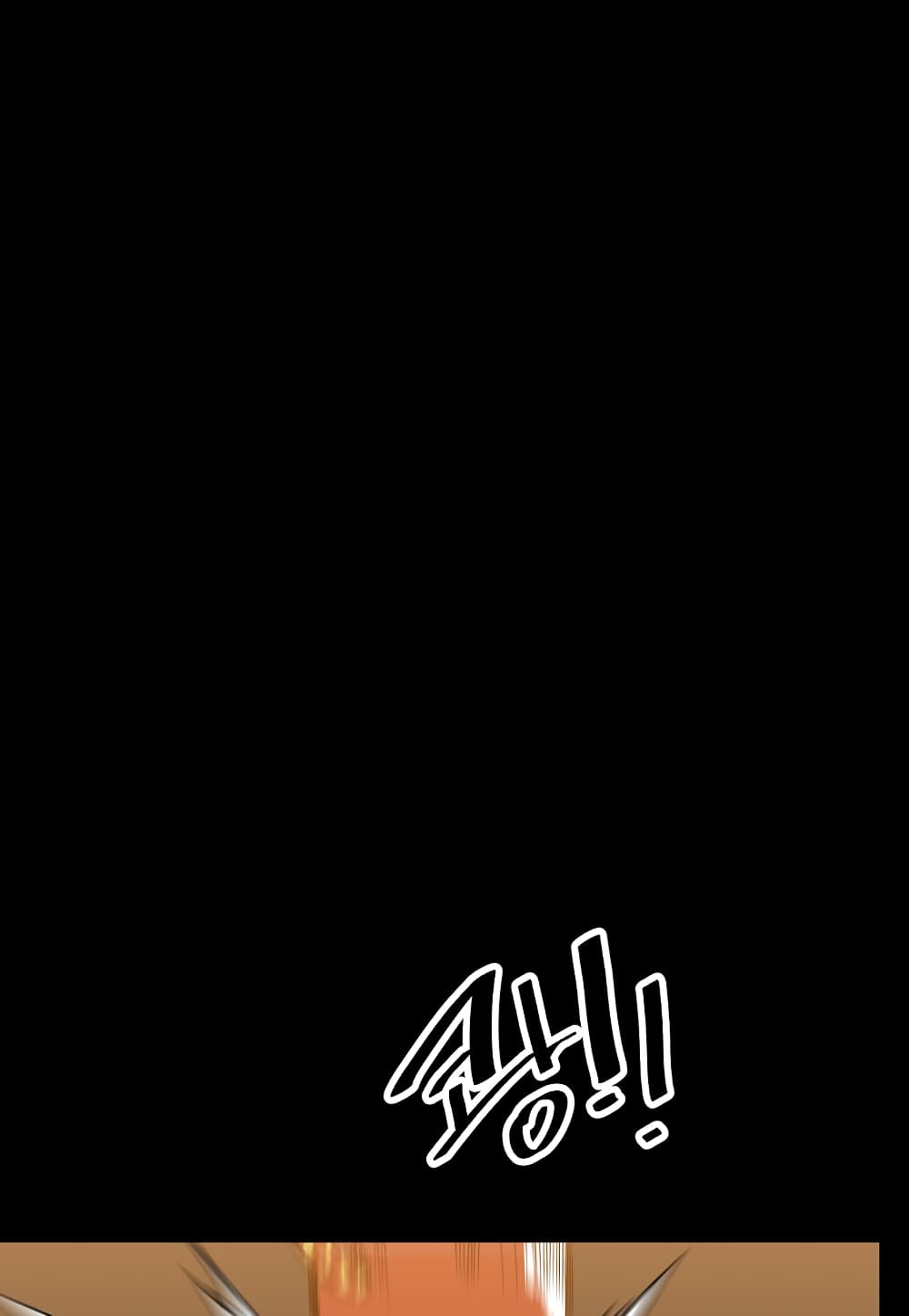 Level Berserker page 39