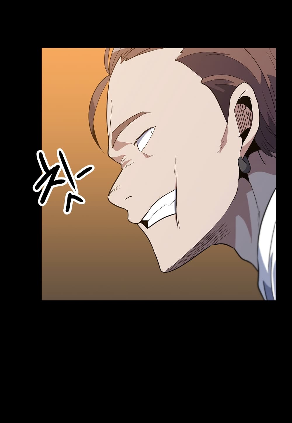 Level Berserker page 43