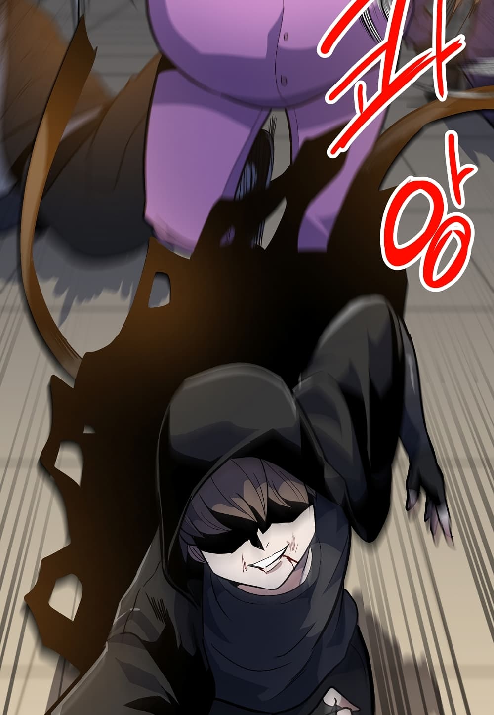 Level Berserker page 50