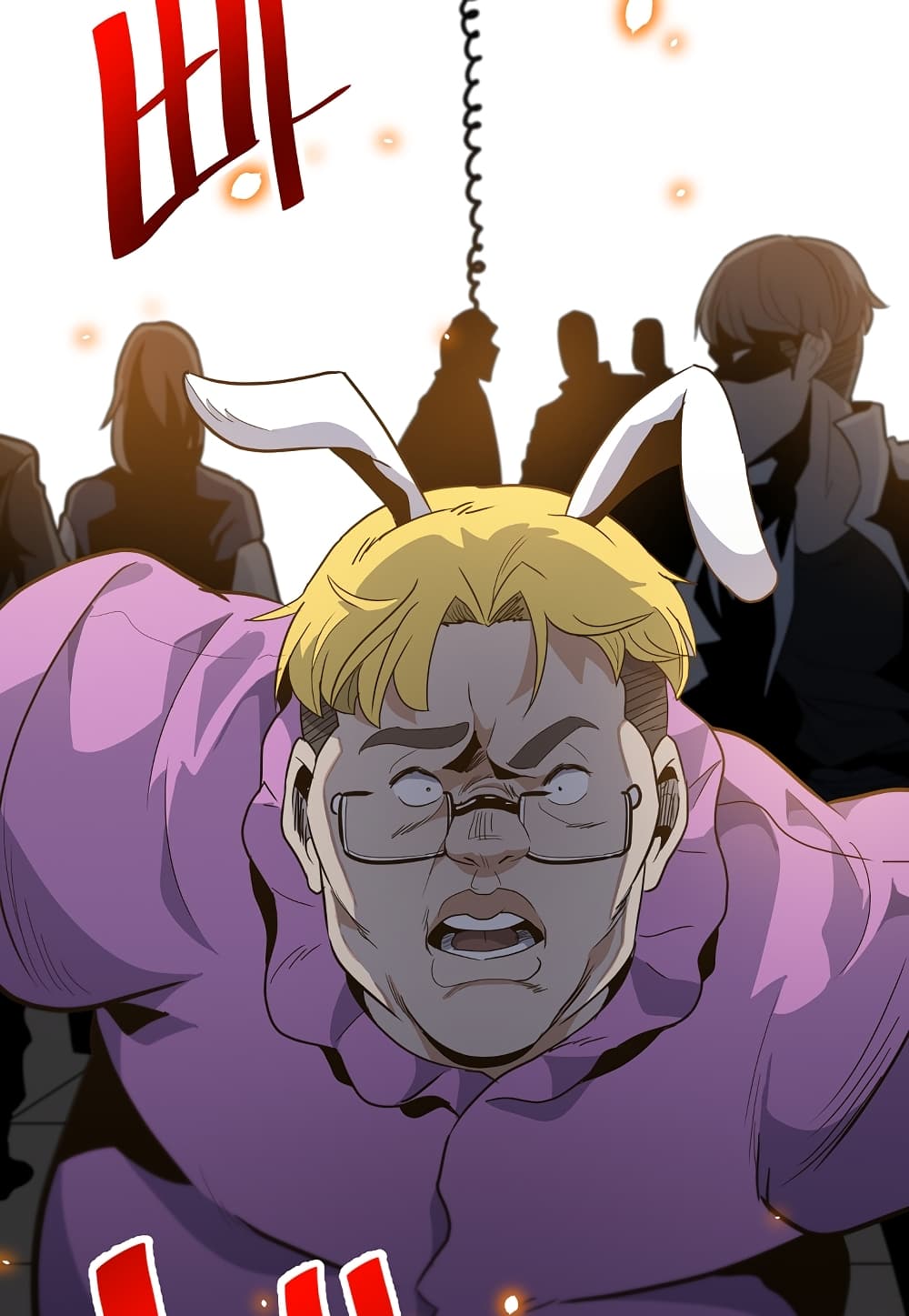 Level Berserker page 74