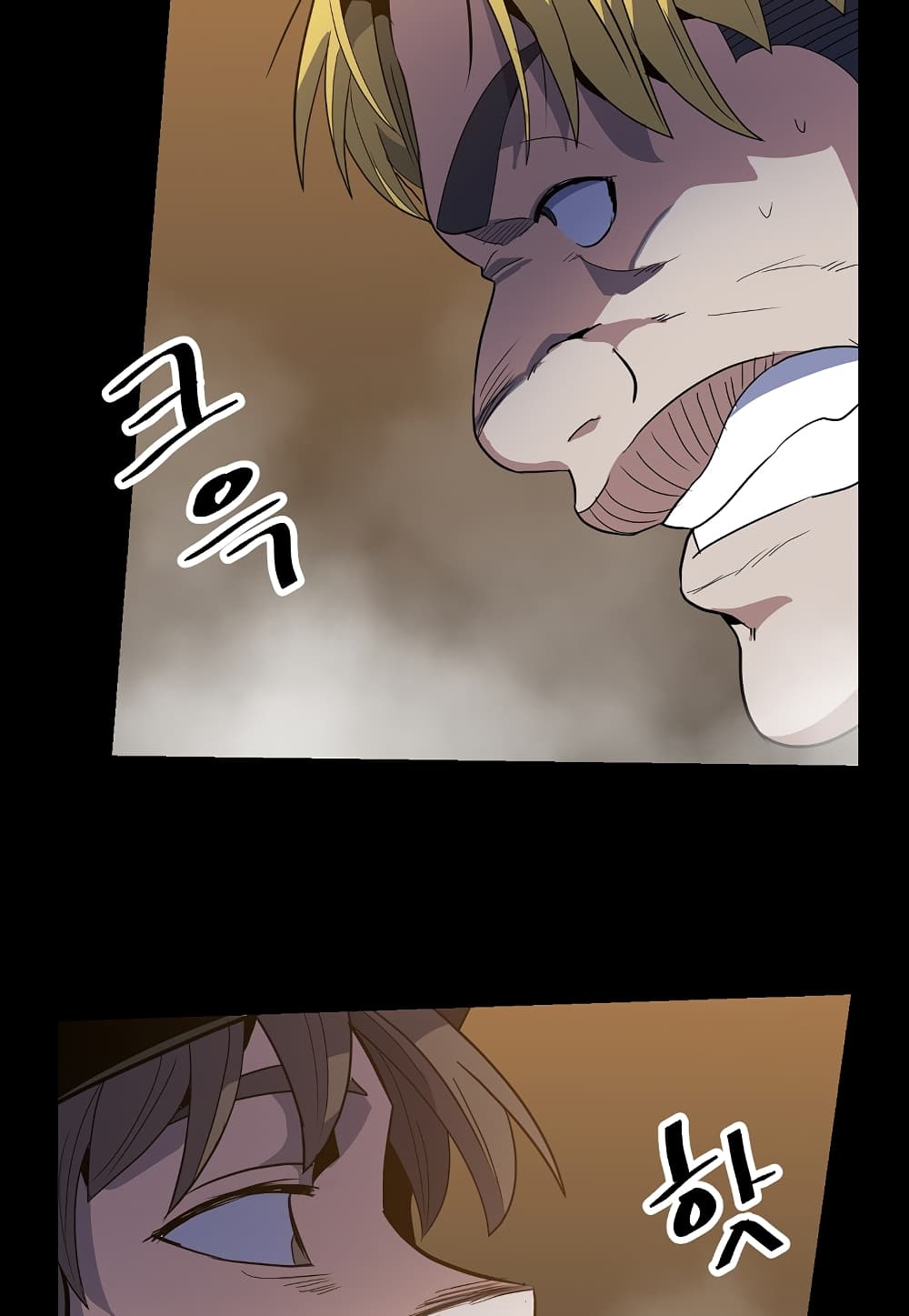 Level Berserker page 95
