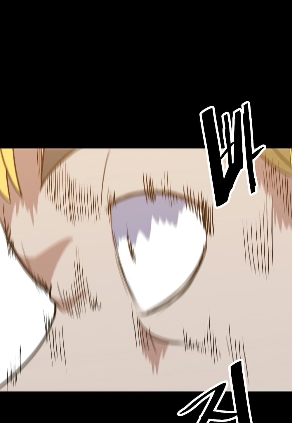 Level Berserker page 98