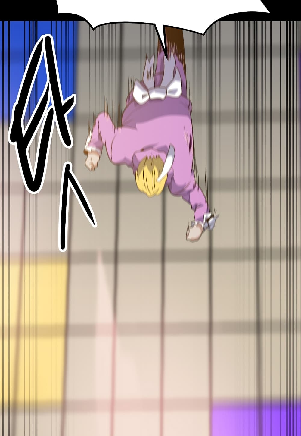 Level Berserker page 117