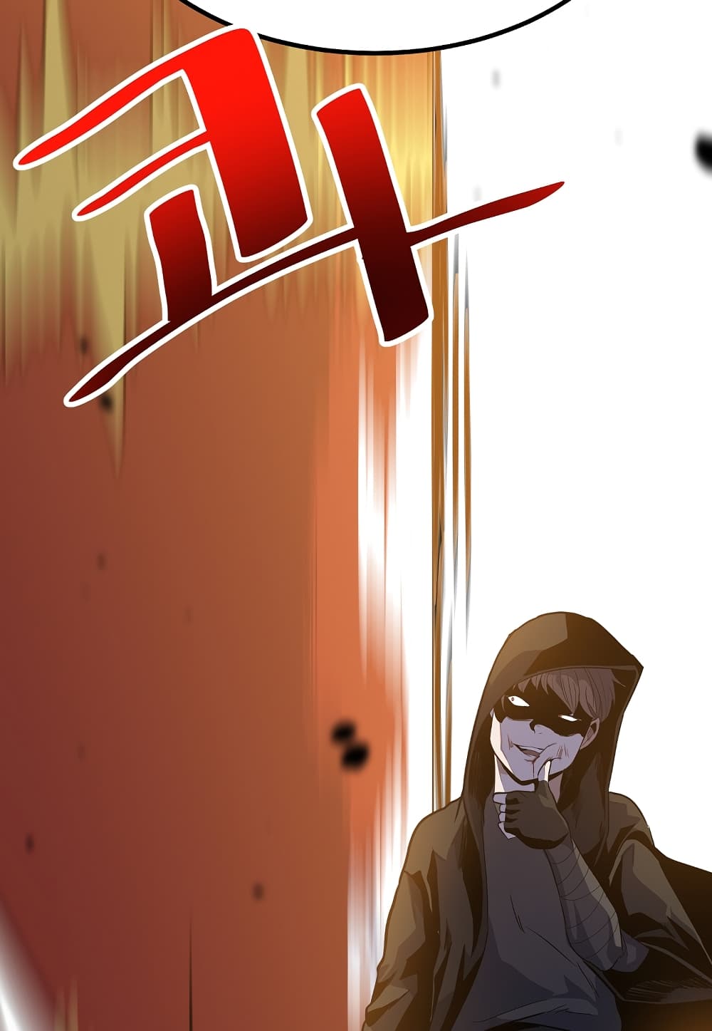 Level Berserker page 132