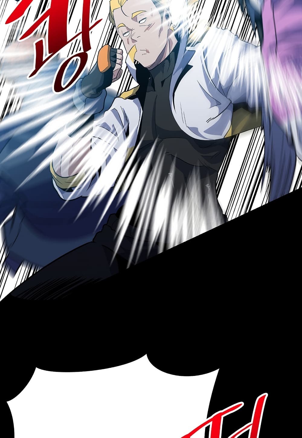 Level Berserker page 24