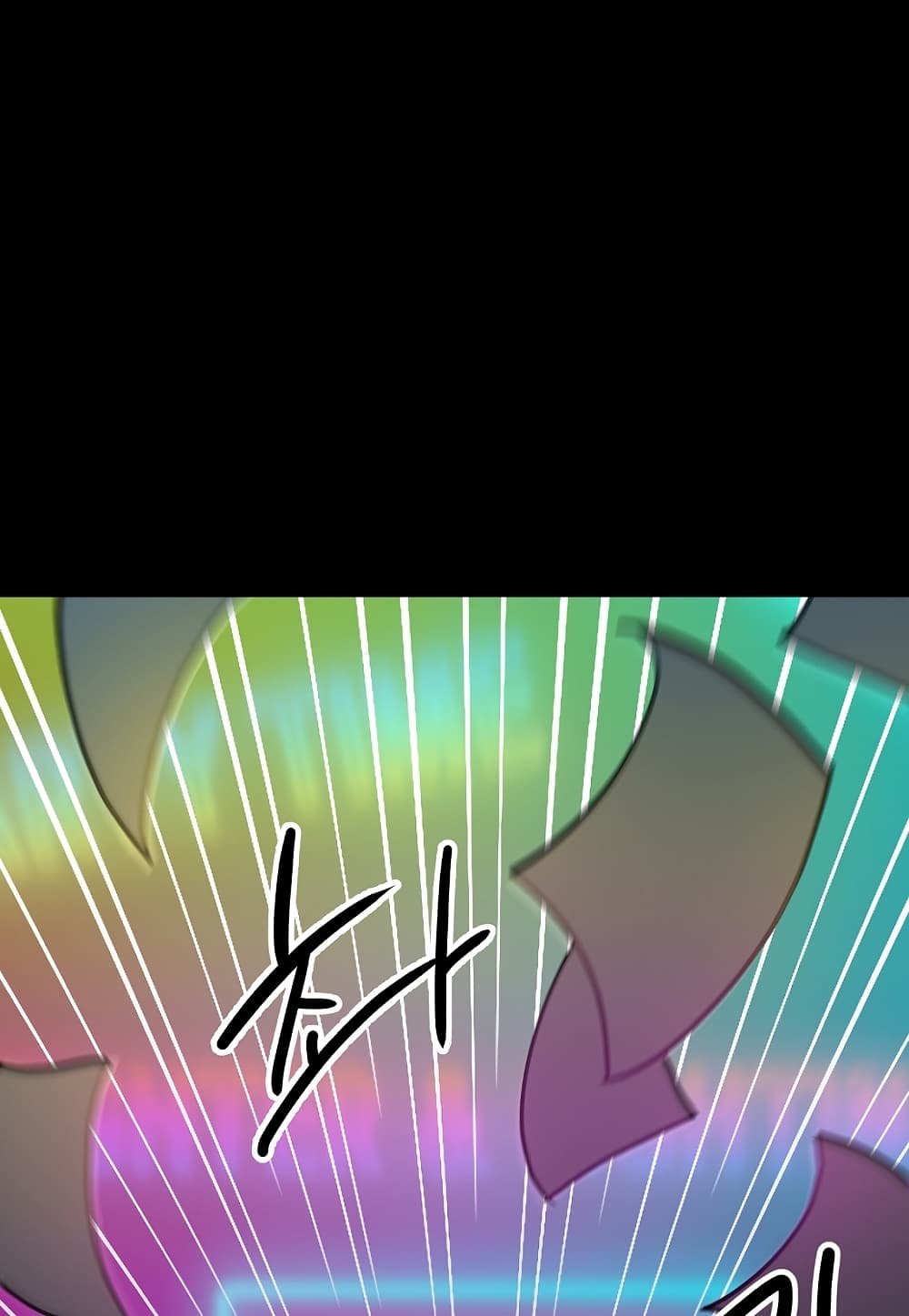 Level Berserker page 28