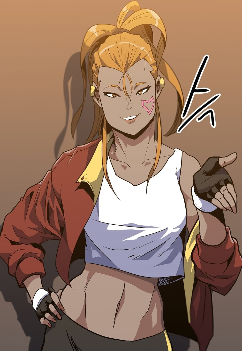 Level Berserker page 47