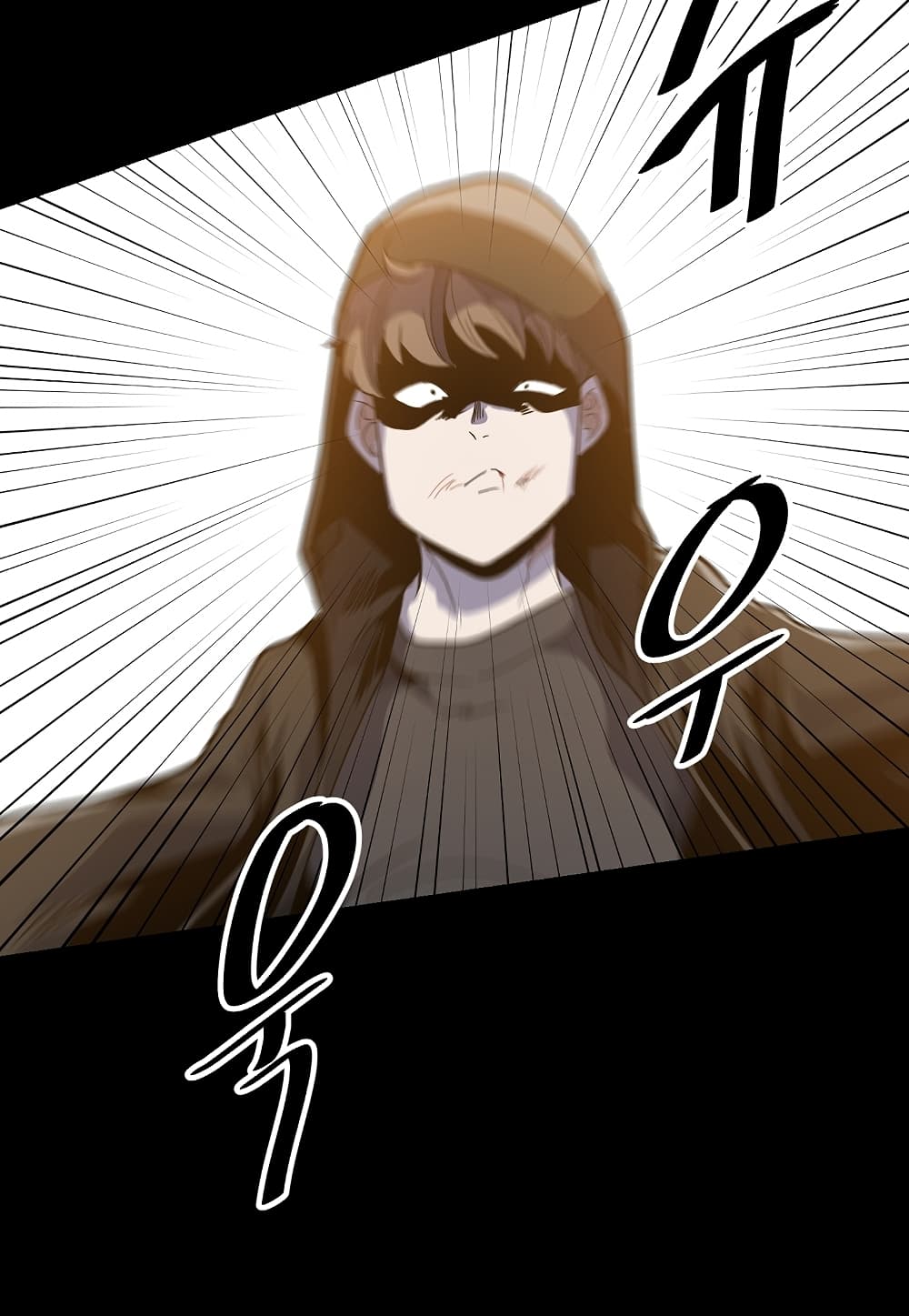 Level Berserker page 53