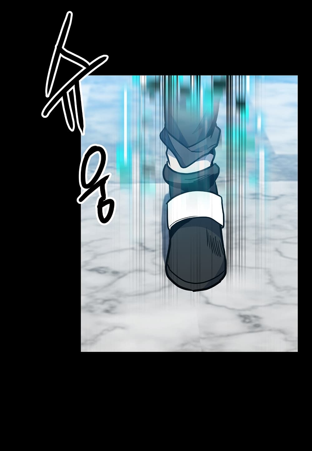 Level Berserker page 106