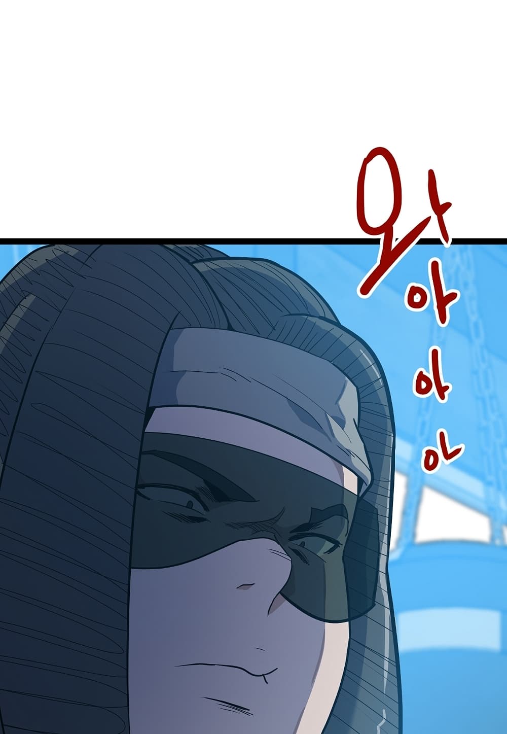 Level Berserker page 3
