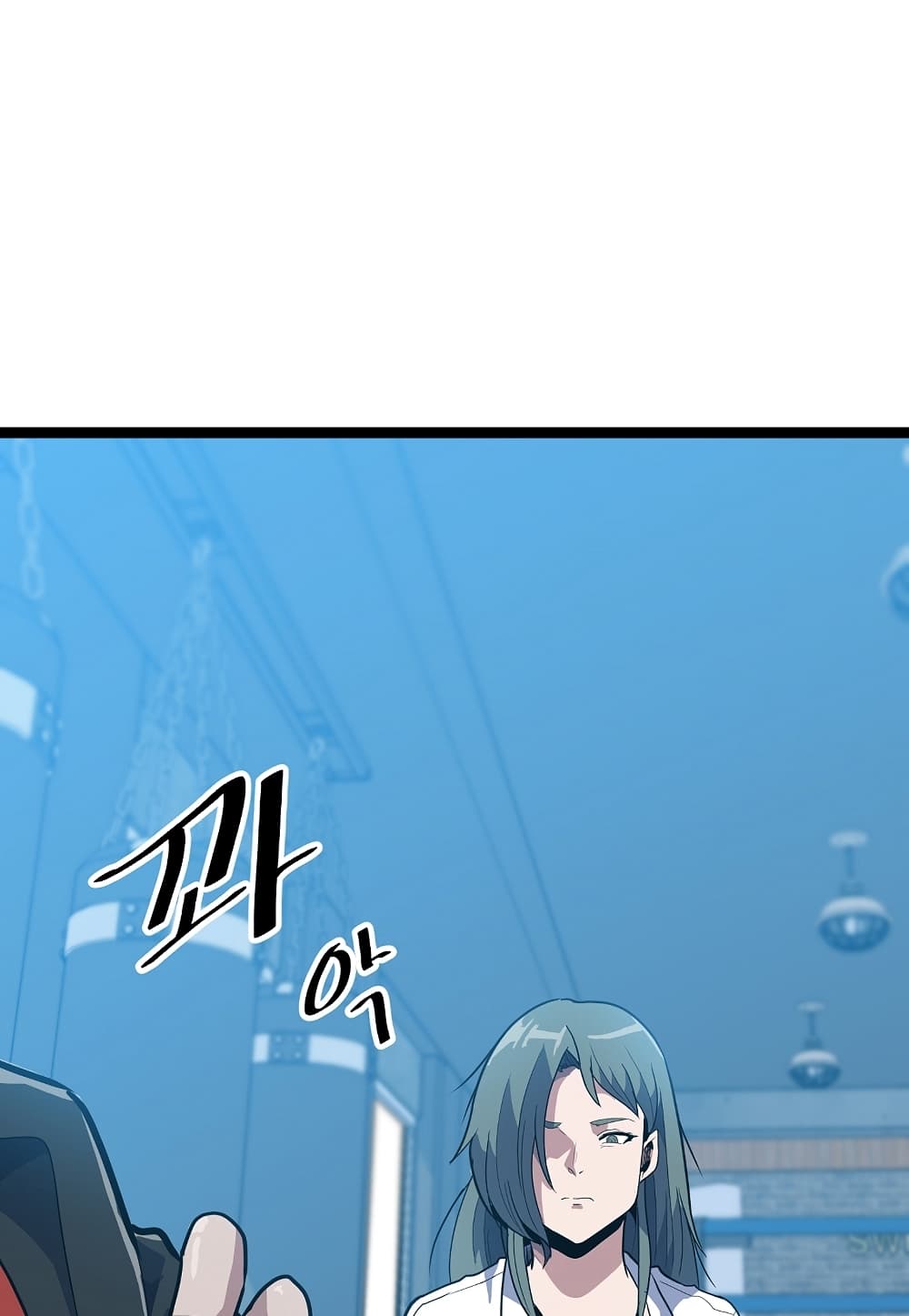 Level Berserker page 5