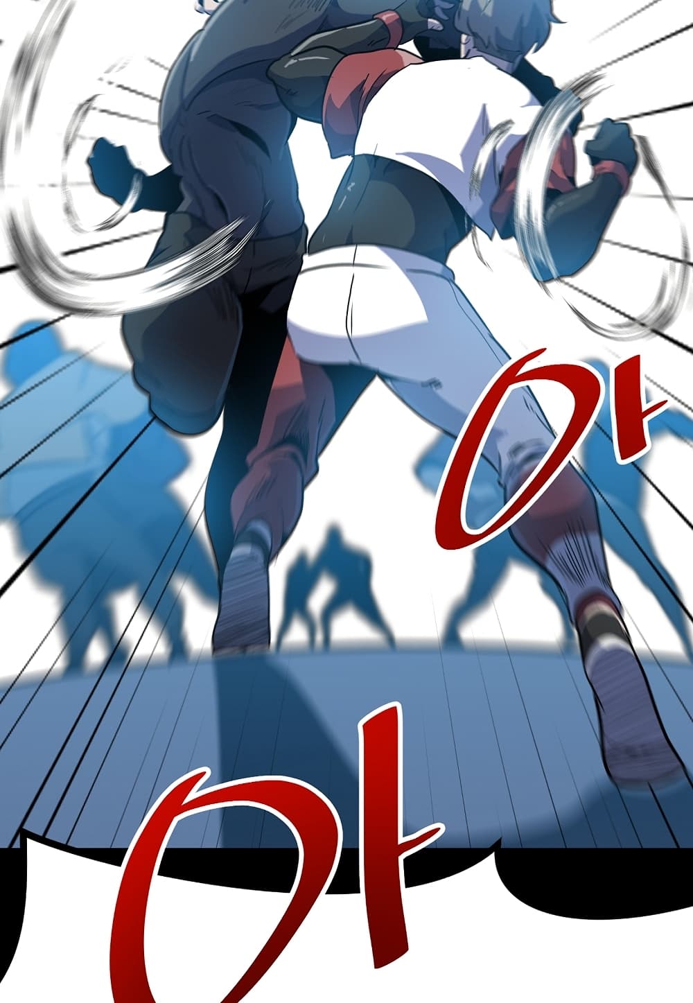 Level Berserker page 29