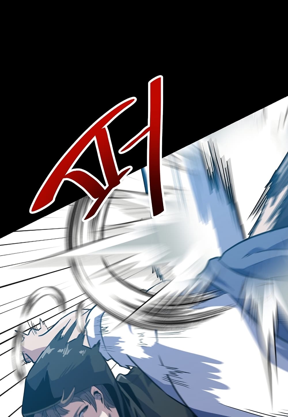Level Berserker page 38