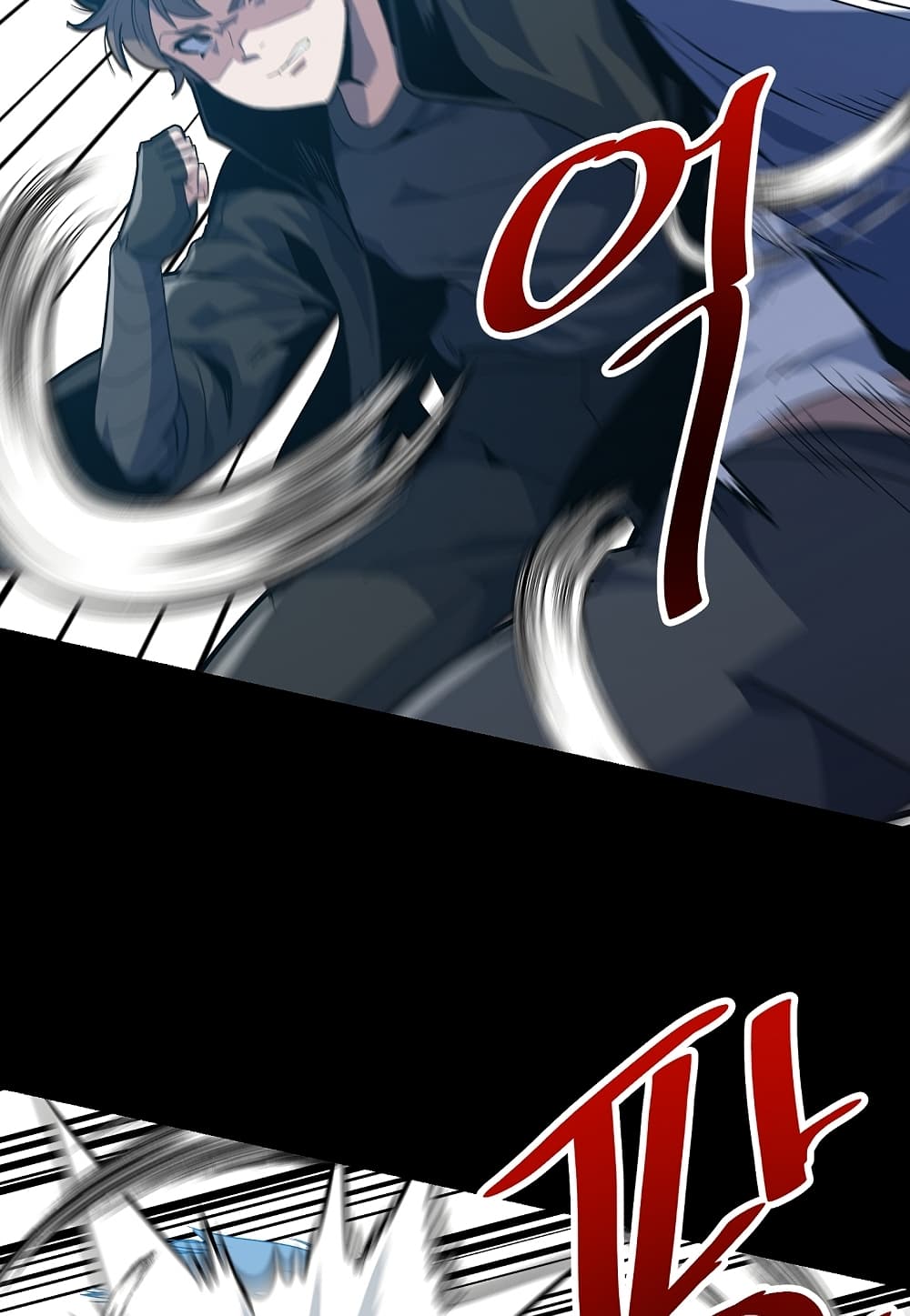 Level Berserker page 39