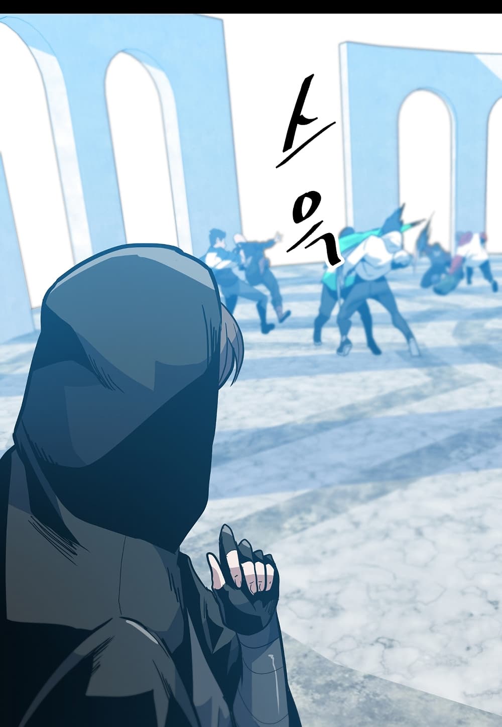 Level Berserker page 52