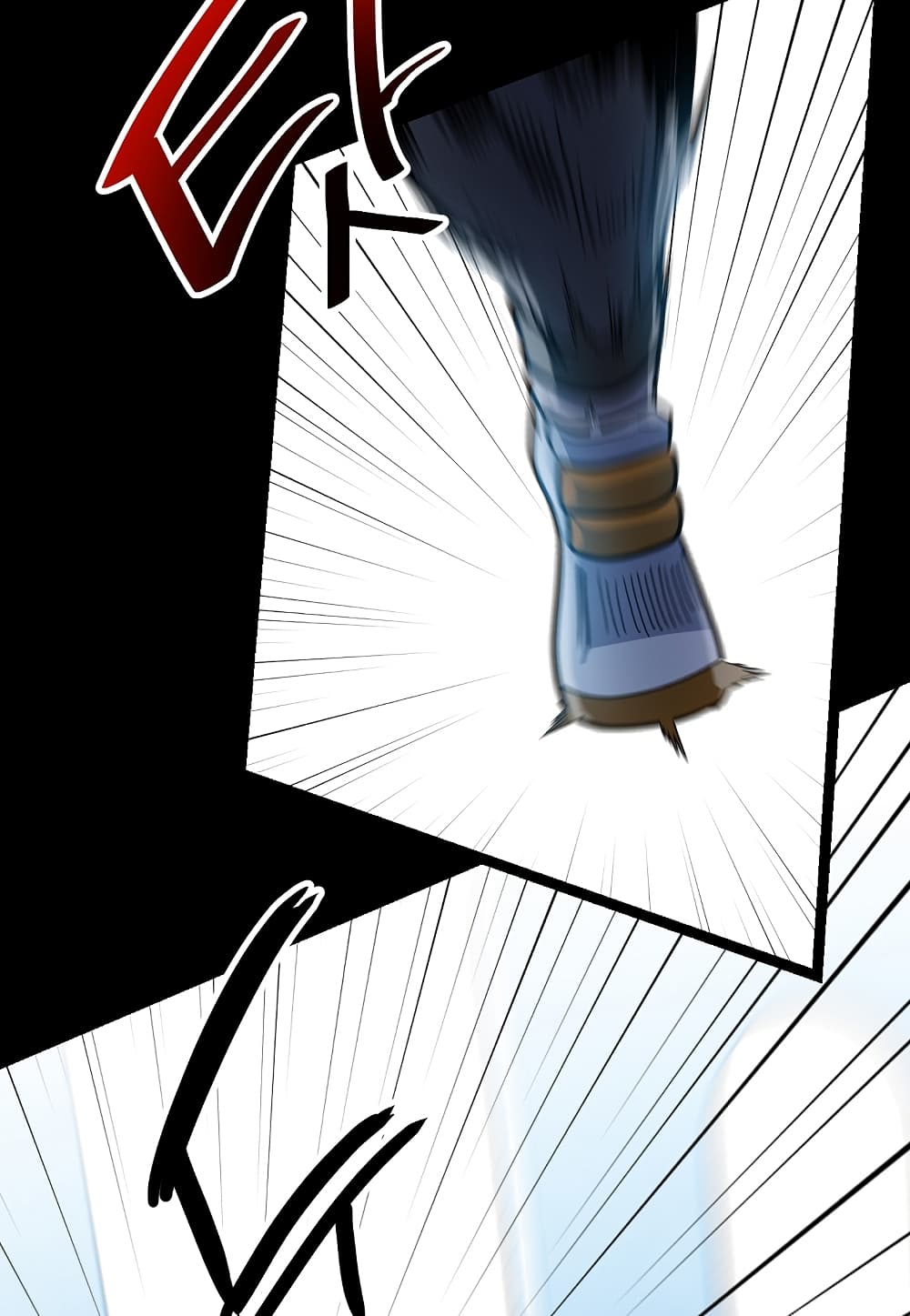 Level Berserker page 65
