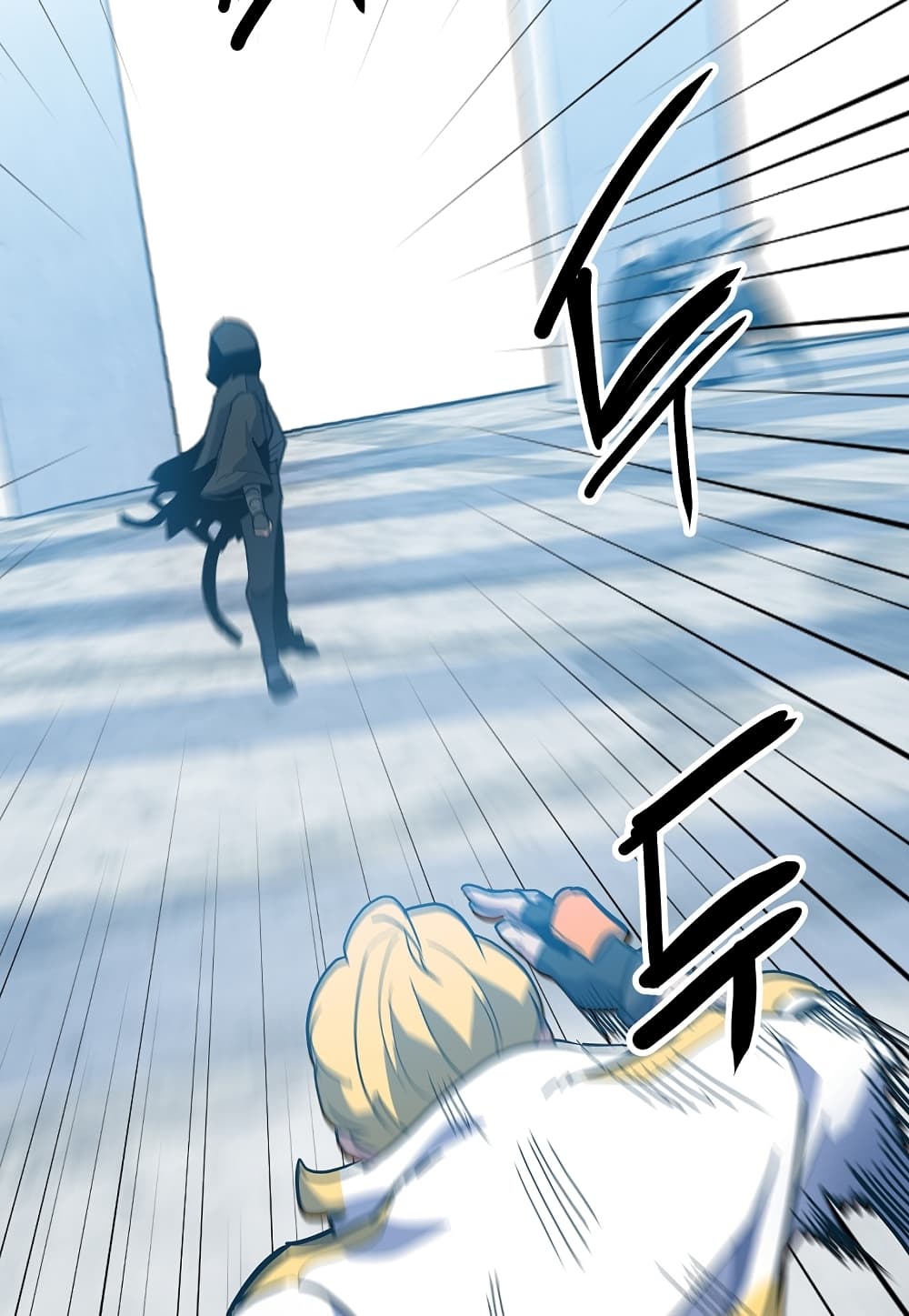 Level Berserker page 66