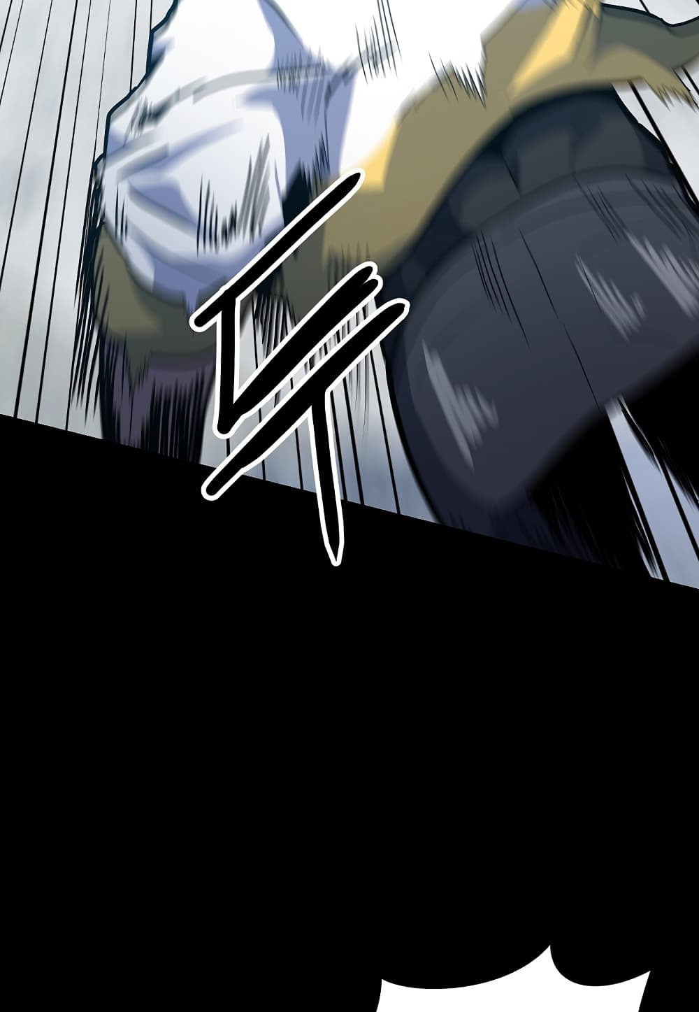 Level Berserker page 67