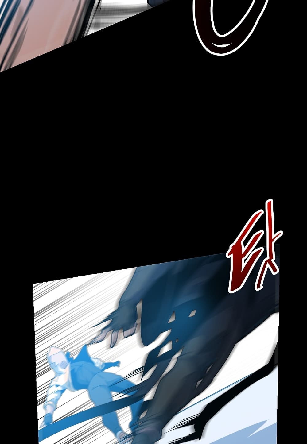 Level Berserker page 82