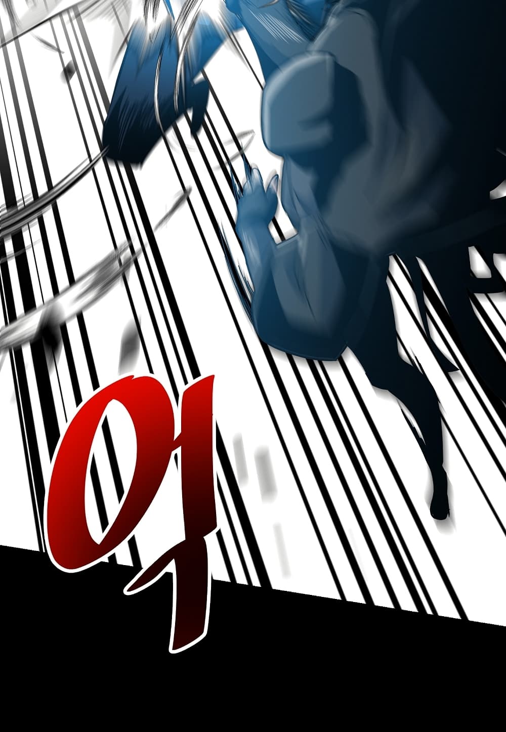 Level Berserker page 84