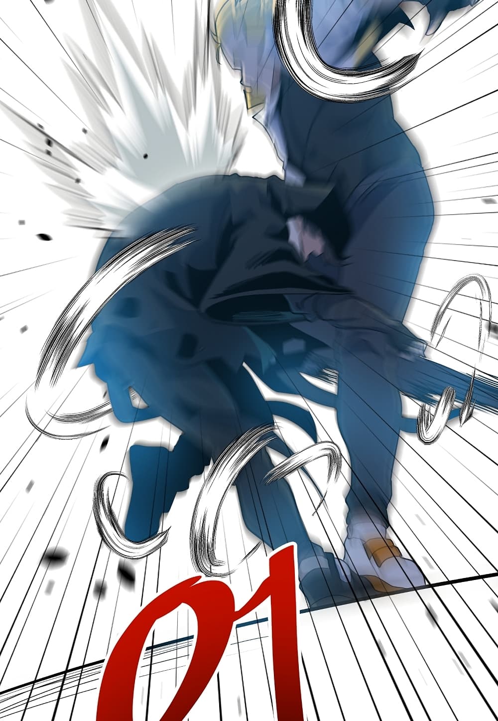 Level Berserker page 99