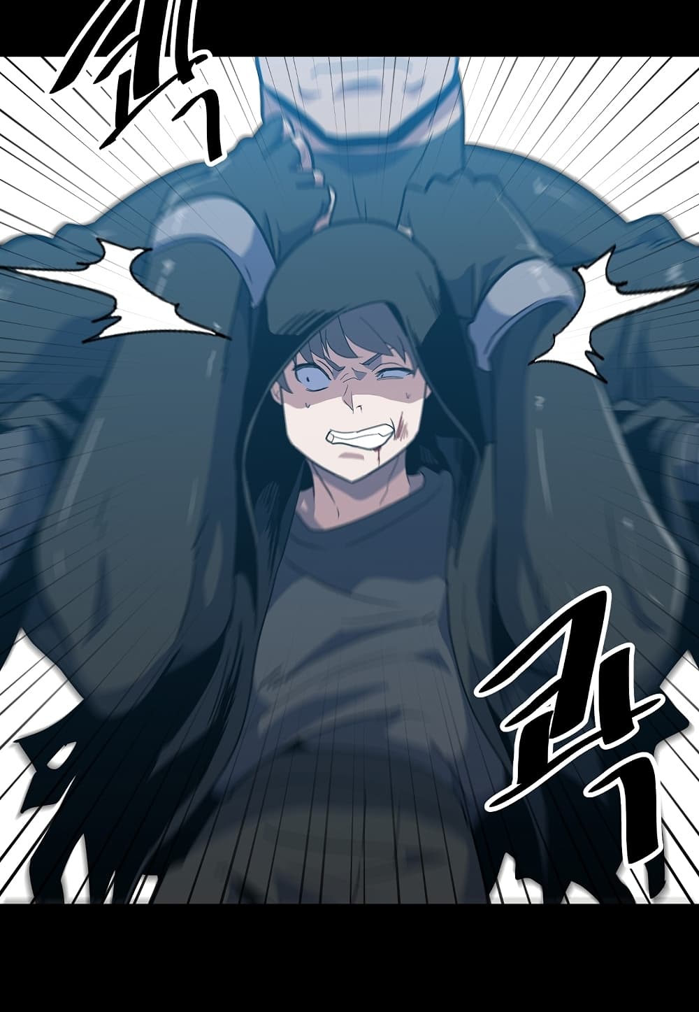 Level Berserker page 104