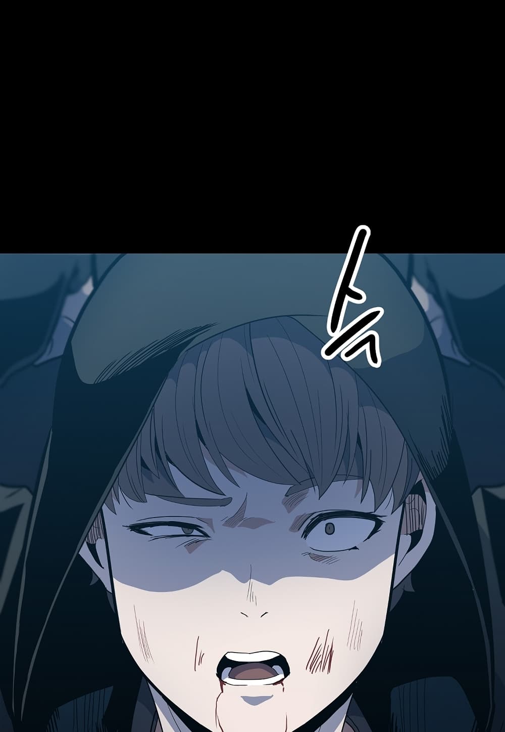 Level Berserker page 28