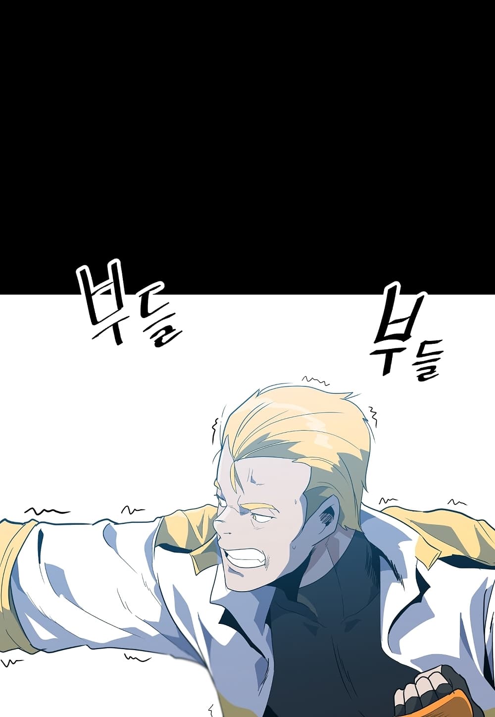 Level Berserker page 34