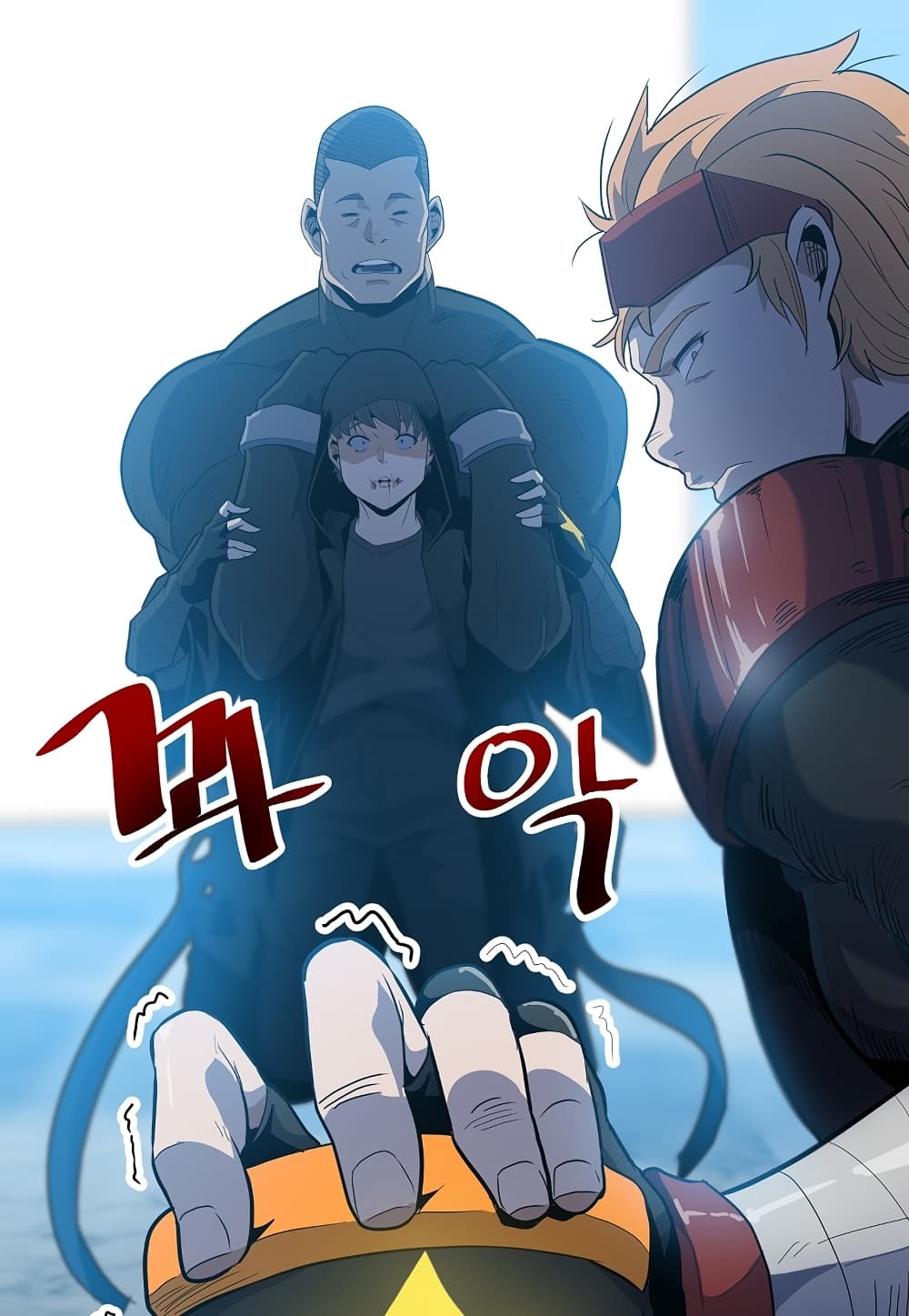 Level Berserker page 36