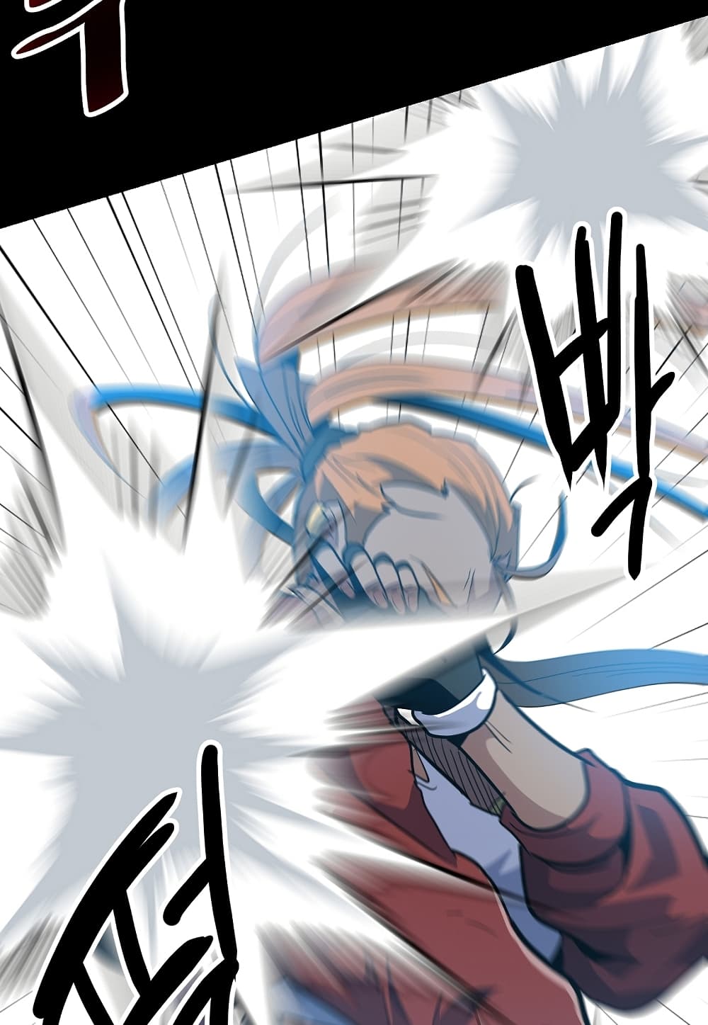 Level Berserker page 82