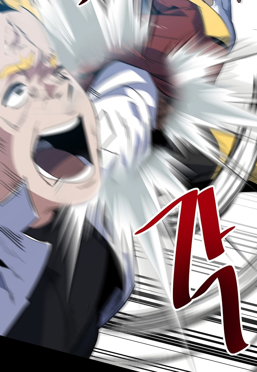 Level Berserker page 88